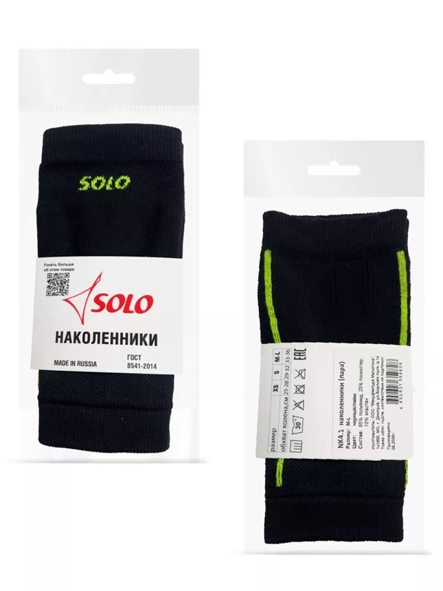 картинка Наколенники эластичные от магазина Грация Спорт