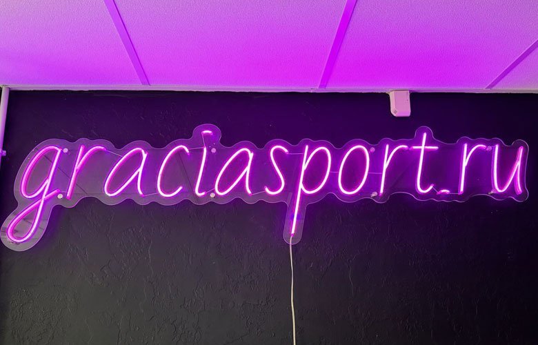 Мы закрываем шоурум?