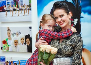«Искусство в спорте» начинает набор детей! «Искусство в спорте» начинает набор детей!