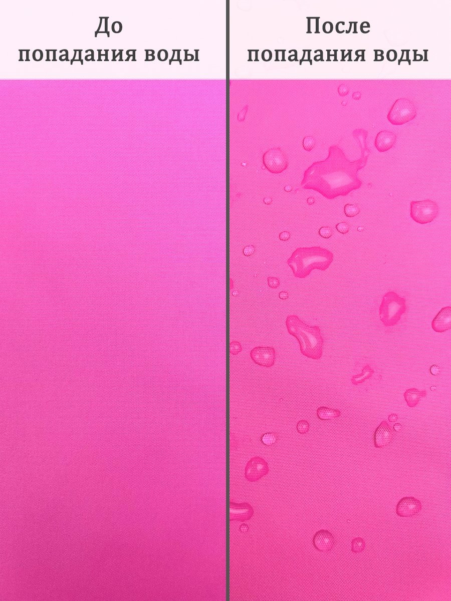 картинка Чехол для обруча универсальный "Lilla" от магазина Грация Спорт