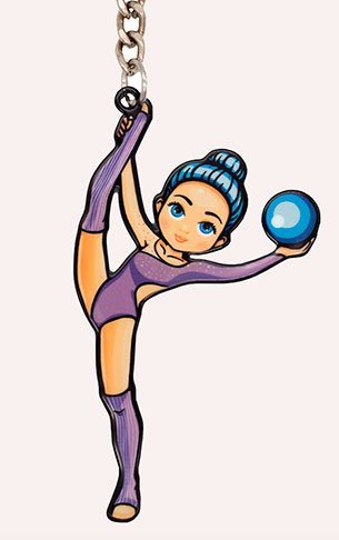 Брелок гимнастка с мячом