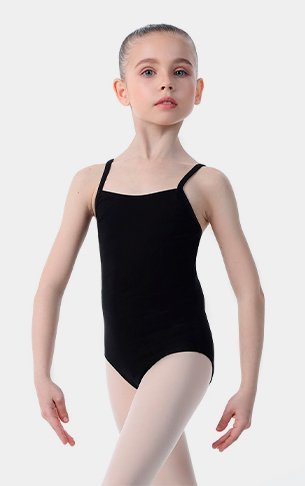 Купальник  на тонких бретелях 