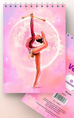 Блокнот гимнастика mini